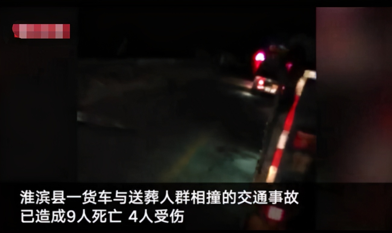 394e9b6a2dc2b9dc76119533b0ad4cb19aedf7823a61391b235d1a06363fd637.0.JPG