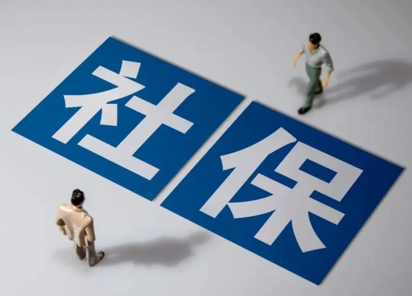 这四类人低保将被取消很多人还不清楚 你在名单吗?