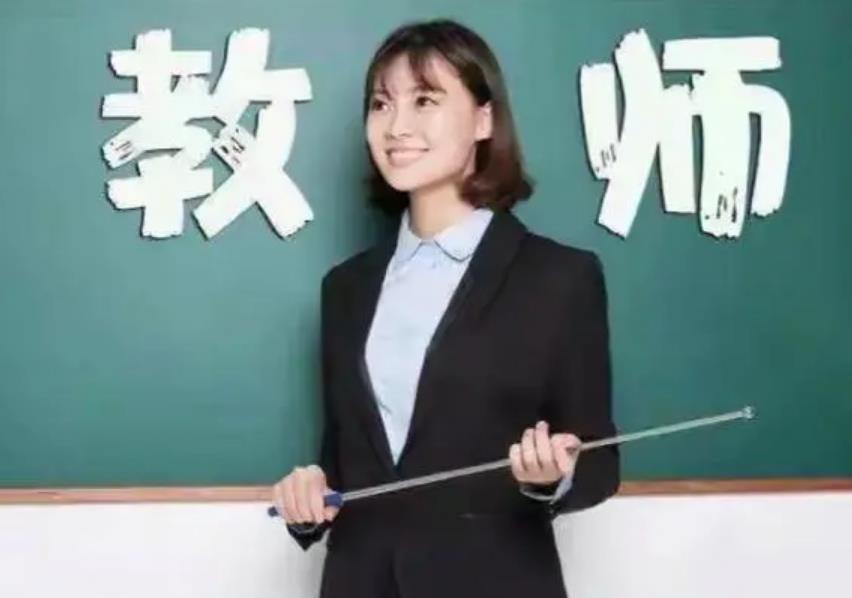 2023年教师工资调整，重点照顾三类人，职称待遇有望提高